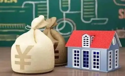 安顺取个人公积金（如何取个人公积金账户资金）